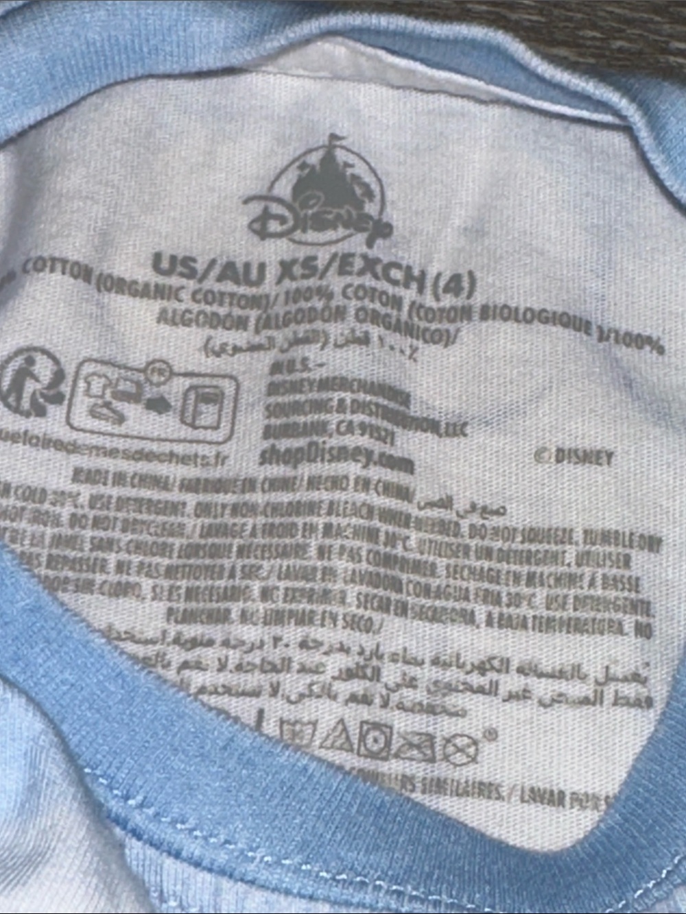 Disney Tie-Dye 'Nobody Like You' - Picture 4 of 4
